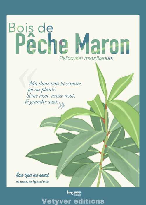 Vignette-PosterTipatipaPecheMaron